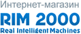 Rim 2000