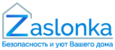 Zaslonka