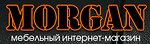Логотип Morgan