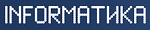 Логотип Информатика