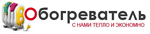 Логотип Обогреватель
