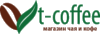 Логотип T-Coffee